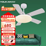 佑家LED餐厅风扇灯吊扇灯现代简约客厅吊灯风扇卧室电扇灯 【变频款】哑光白 6档风 55瓦LED 42寸