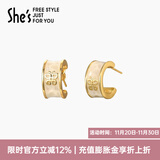 She's茜子耳钉植物物语栀子花环形925银针高级感耳环耳饰品生日礼物女 象牙白色H0