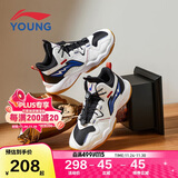 李宁童鞋儿童篮球鞋男大童减震回弹稳定支撑柔软运动鞋35YKBT090-11