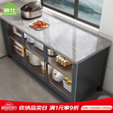 帅仕（shuaishi）厨房置物架落地岩板餐边收纳柜橱柜微波炉烤箱锅具储物架碗柜用具 灰3层120长45深【免钉安装】可调层高