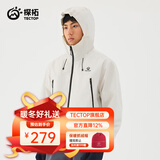 探拓（TECTOP）冲锋衣男25新款内里加绒保暖透气情侣户外登山服 白桦木【男女同款】 L
