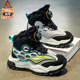 李宁热男童雪地靴2025新款冬季加绒保暖儿童大棉鞋加厚防滑耐磨棉靴鞋子 灰绿主图款加绒 37 码