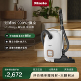 美诺（Miele）【新品】欧洲原装进口 家用卧式吸尘器 大功率强吸力除尘吸灰 多场景可用【国家补贴】 L1晶钻白