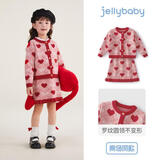 JELLYBABY[32支高纱]女童秋冬针织套装红色裙子大童时髦洋气小香风宝宝童装