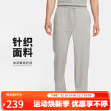 耐克（NIKE）男运动裤 春秋款 针织直筒休闲裤 纯棉吸汗FQ4333-063黑/灰 M