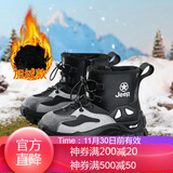 JEEP吉普儿童保暖棉靴秋冬季户外男童加绒中高帮雪地靴 黑/灰35