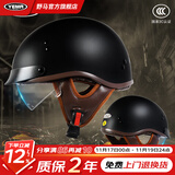 野马（YEMA）电动摩托车头盔男女夏冬季四季通用瓢盔哈雷复古个性机车安全帽 亚黑 均码