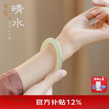 龍隐 青白玉手镯女士款晴水料A货正品和田玉髓玛瑙羊脂白镯子圆条 青白玉圆镯  圈口  62-63【适合120-130斤】