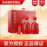 古井贡 安徽古井贡酒 年份原浆 浓香型白酒 新老款随机发货 50度 500mL 2瓶 古井古16礼盒
