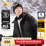 卡宾【161G高充绒】卡宾连帽羽绒服男秋冬宽松夹克保暖外衣厚羽绒外套 煤黑色01 XL /180/52