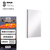 科勒（KOHLER）依洛诗卫生间浴室镜子镜柜置物柜带置物架镜箱 依洛诗镜柜381MM