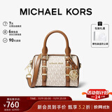 MICHAEL KORS礼物轻奢MK女包BEDFORD手提单肩斜挎包波士顿包 迷你 香草/橡果棕