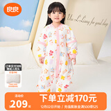 良良（liangliang）婴儿睡袋夏季空调房防踢被宝宝纯棉可拆袖儿童睡袋 拼图粉·寒冬款【适合0-15℃】 3XL（建议身高110-125cm）
