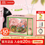 若态若来樱梦之旅八音盒音乐盒diy手工积木拼图儿童玩具生日礼物女生