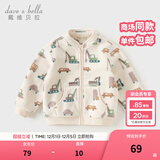 戴维贝拉（DAVE＆BELLA）春秋男童外套儿童男秋装婴儿男孩棒球服秋冬摇粒绒夹克男装上衣 汽车印花DB396-X 100 cm(4T(建议身高90-100cm))