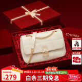 蔻一（Cnoles）链条包女士菱格单肩斜挎包高级感腋下包生日礼物送女友老婆