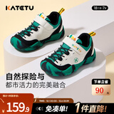 卡特兔童鞋儿童运动鞋秋冬加绒户外徒步机能鞋男童女童软底儿童鞋登山鞋 白黑绿 33 内长20.7cm 脚长19.6-20.2