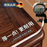 朗格【母婴级】餐桌垫无味桌垫免洗透明桌面保护垫厚桌布餐桌防水防油 【透明6.0—厚1.8mm】圆角 【6倍防渗&抗黄变】 【定制联系客服 默认发赠品】