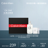 卡尔文克雷恩（Calvin Klein）ck one中性淡香水礼盒套装(100ml+1.2ml+分装器)(效期至27.2)