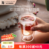 WMF福腾宝双层拿铁杯透明玻璃杯家用咖啡杯隔热牛奶杯家用透明2件套 KINEO双层玻璃水杯2件套