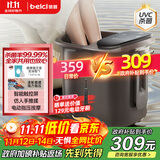 蓓慈(beici)泡脚桶杀菌足浴盆全自动恒温加热暖脚按摩理疗洗脚盆足浴桶送父母送长辈生日礼物Z4Pro
