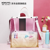 国誉(KOKUYO)透明手提包PVC托特包大容量防泼水书包轻便透明果冻背包补习袋 日落红橙 WSG-KBV12RY