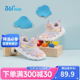 361°童鞋 儿童学步鞋春秋男女童软弹毛毛虫鞋运动宝宝鞋 蓝25