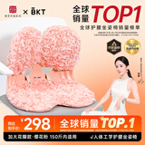 BKT护腰坐垫人体工学坐姿椅久坐神器办公室靠垫冬季座椅腰靠背 加大花瓣款-樱花粉【150斤以内】