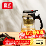 富光 耐热玻璃过滤茶壶茶具1000ML按压式飘逸杯大容量茶水分离家居馆