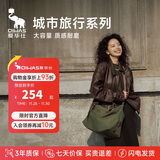 爱华仕城市旅行系列女士大容量行李包袋手提包斜挎健身包商务出差苔藓绿