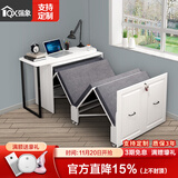 强象 书房折叠床书桌书架组合简约家用午休隐形床电脑办公桌一体CH4 款式6：0.9m隐形床+书桌