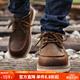 马登工装鞋男鞋秋季英伦风复古大头皮鞋休闲鞋低帮马丁靴男真皮短靴子 蜜蜡色 (脚宽/脚胖拍大一码) 44 (270mm)