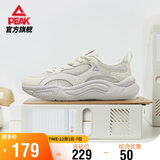 匹克小胖鞋2.0休闲鞋男鞋秋季复古增高厚底老爹鞋黑色运动鞋DE520277