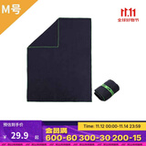 迪卡侬（DECATHLON）速干浴巾吸水毛巾游泳运动快干防晒浴巾健身便携巾旅行温泉度假NA 【平滑款/M码】星空蓝_80X60cm 标准尺码