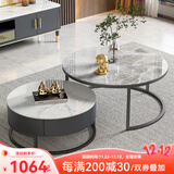左客左家（ZUOKEZUOJIA）意式简约中古风茶几客厅家用茶桌小户型实木圆形岩板茶几边几组合 亮面|50白+70灰|黑柜单抽茶几