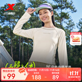 特步（XTEP）钜惠卫衣男女装运动服针织上衣宽松圆领长袖t恤打底衫运动套头衫 山月白-0065（女款-长T） L