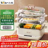 小熊（Bear）电蒸锅 不锈钢 家用多层大容量可视蒸箱 蒸鱼馒头包子14.7L一体多功能电锅 DZG-CA2G2