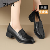 ZHR头层牛皮革乐福鞋女粗跟通勤皮鞋女一脚蹬软底单鞋女KM03黑色37