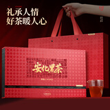七春茶叶礼盒小罐安化黑茶高档湖南产芙蓉山天尖180g拼茯茶端午送领导