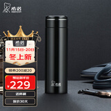 希诺（HEENOOR）保温杯女士时尚网红潮流便携情侣水杯商务办公室家用车载泡茶杯子 魔力黑-360ml【304不锈钢内胆】 礼盒装
