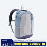 迪卡侬MH300户外登山包徒步背包旅行出游书包学生大容量15升蓝-5475408