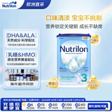 诺优能（Nutrilon）荷兰牛栏易乐罐婴儿奶粉3段(10-12月)800g欧洲原装进口