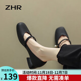 ZHR玛丽珍鞋女复古浅口单鞋子女优雅甜美粗跟方头女鞋 CG71 黑色 37