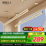 金贵夫人双杆晾衣架手摇式阳台升降晾衣杆家用晒衣架晒被子手动室内凉衣架 【升级航空铝大方杆】香槟金2.0米