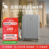 爱华仕行李箱20英寸男小型拉杆箱旅行箱女密码箱飞机登机箱6182磨砂灰色