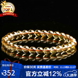 石玥珠宝精品天然黄水晶手链本命年转运珠手串男女士款礼物 水晶玛瑙6-7mm