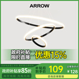 箭（ARROW）箭牌照明 吊灯LED餐厅灯北欧后现代卧室吧台简约中山灯具现代简约 【黑色】三环60瓦三色调光