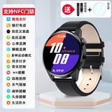 华为流光WATCH GT 6智能表手长续航蓝牙运动环手健康心率血压血氧监测GT5 黑框黑皮带 【NFC门禁+AI智能语音+双离线支付