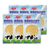 Aji草原鲜乳大饼干180g/盒 牛奶饼干 营养早餐 180g*6盒
