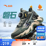 安踏儿童男女大童棉鞋冬季舒适保暖儿童运动加绒二棉鞋A12446933